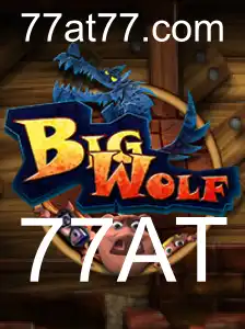 Descubra Tudo Sobre o Jogo BigWolf