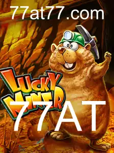 Descubra o Mundo Fascinante de LuckyMiner: Um Jogo Inovador