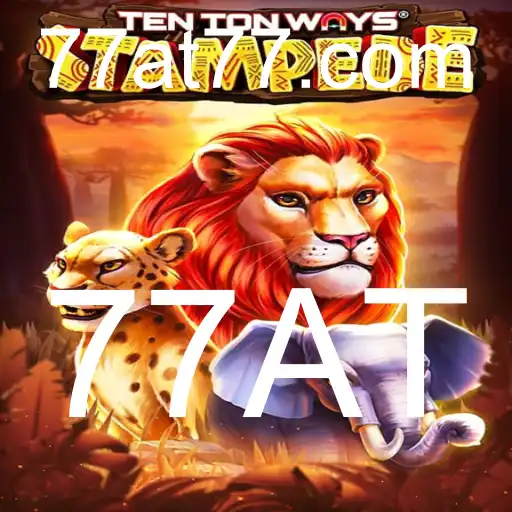Explorando o Universo de TenTonWaysStampede